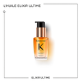 Kérastase Elixir Ultime L'Huile Originale 30 ml